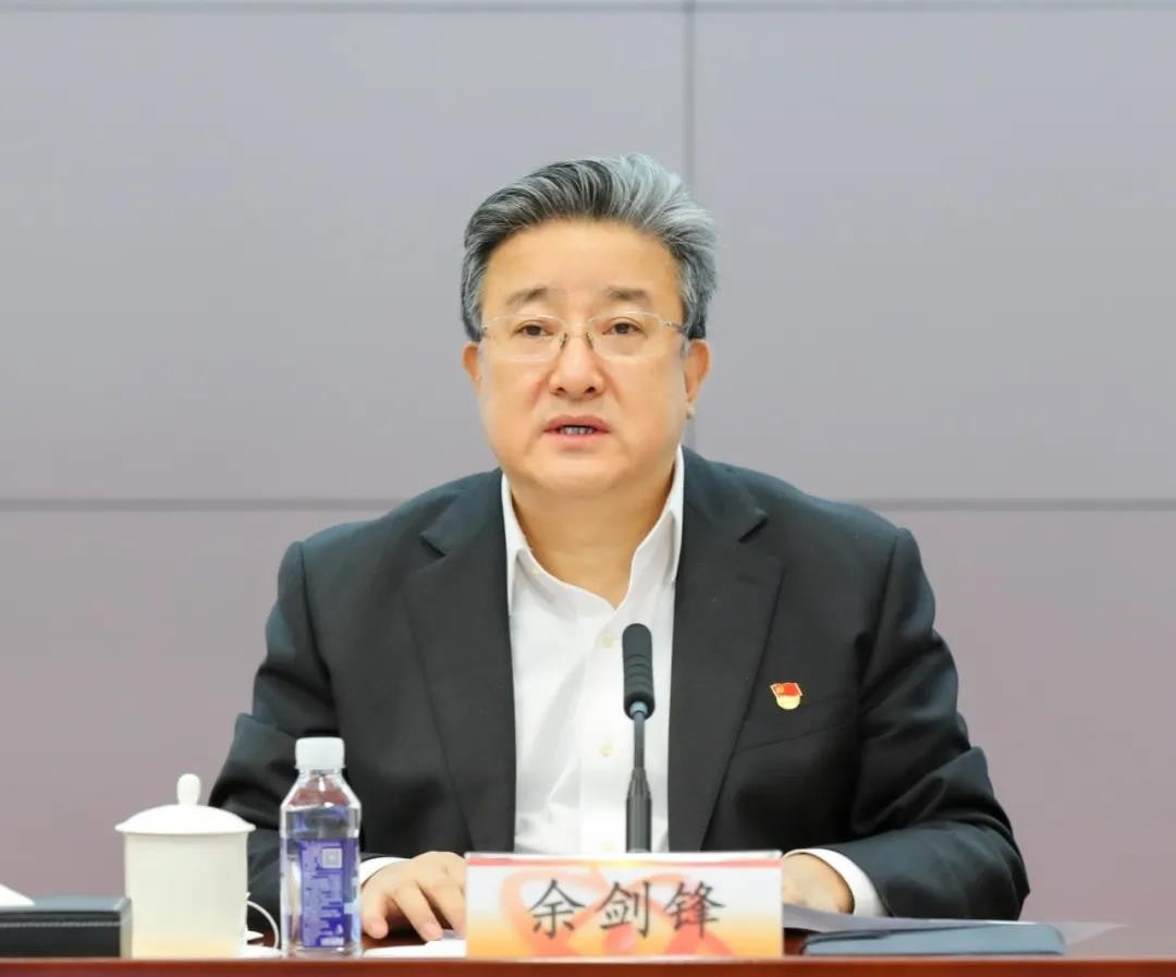 中核集团召开2022年党风廉政建设和反腐败工作会议：永葆自我革命精神 推动全面从严治党向纵深发展