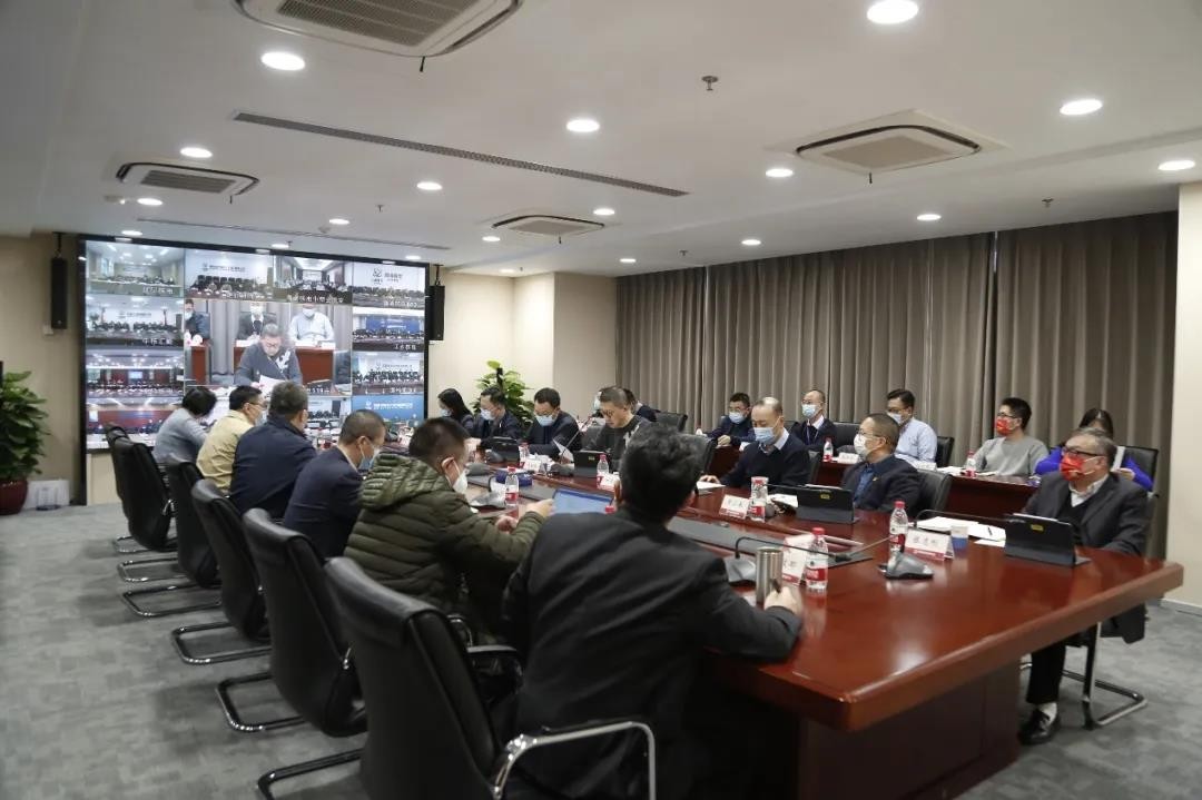 ​中国核电召开“精细化管理年”工作部署会