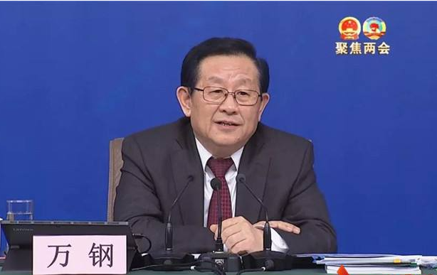 两会核声——万钢：以核电为纽带，构建能源领域人类命运共同体