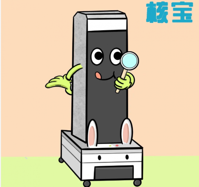  “幸福福核”的智慧“小伙伴”