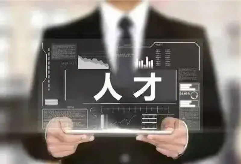 中广核研究院：努力打造科研生态圈 支撑科研人才设备全方位合作提升