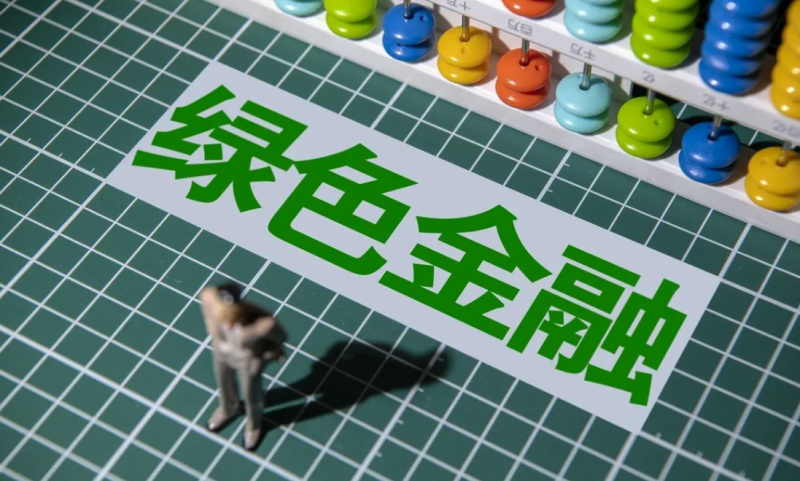 浙江省首个“华龙一号”三代核电技术的核电项目获贷1.5亿！
