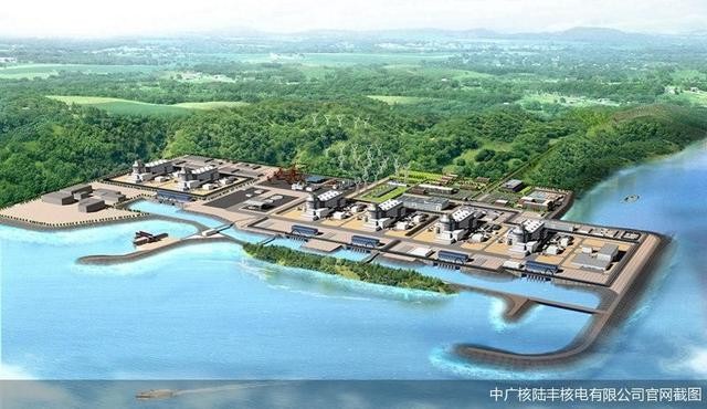 陆丰核电项目5号机组开建，“华龙一号”批量化布局提速