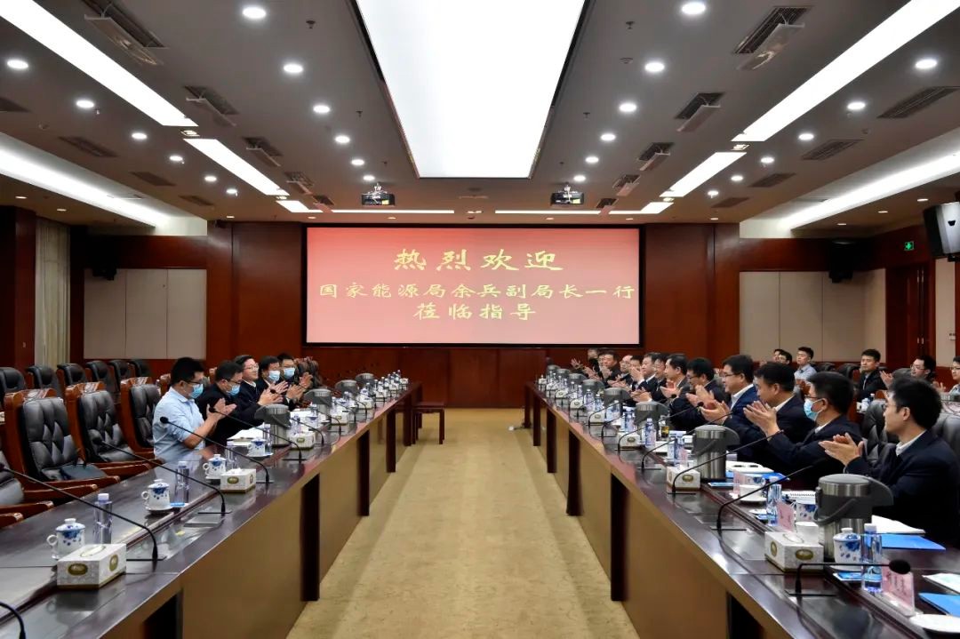 国家能源局副局长余兵赴核动力院调研指导：踔厉奋发、勇毅前行 向核能强国目标共同奋进