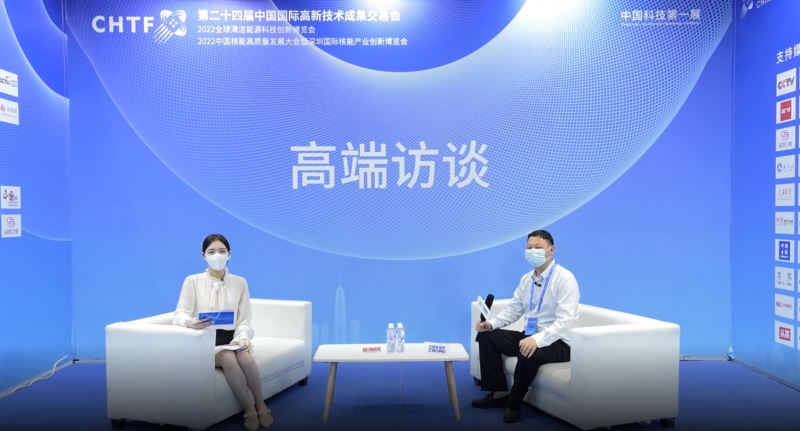 高端访谈|​中兴能源装备有限公司2022新利18电竞官网媒体专访