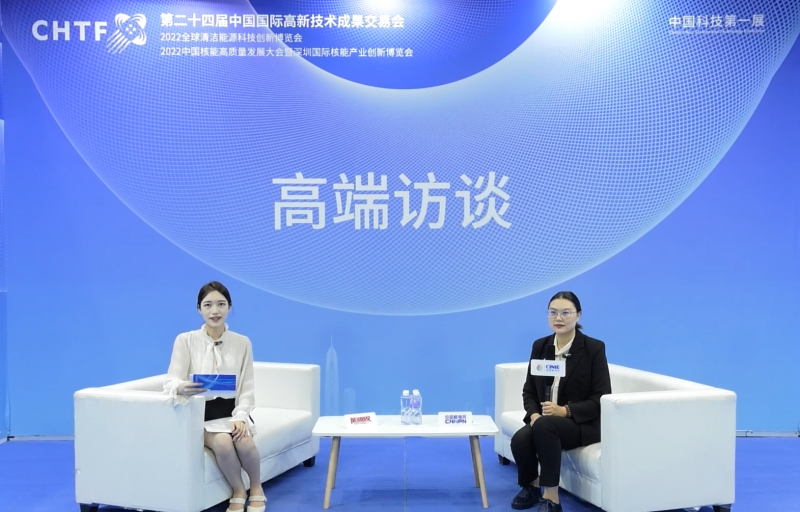 高端访谈|​应急管理部四川消防研究所2022新利18电竞官网媒体专访