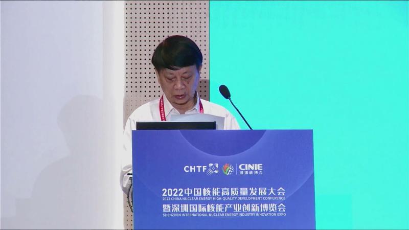 杨岐：坚持自主创新，促进核电装备制造高质量发展