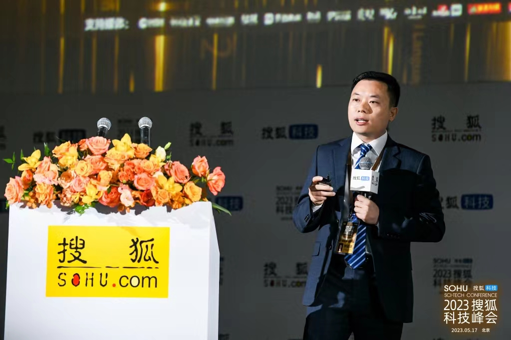 西物院聚变所所长钟武律：可控核聚变能源是解决人类能源问题的重要途径