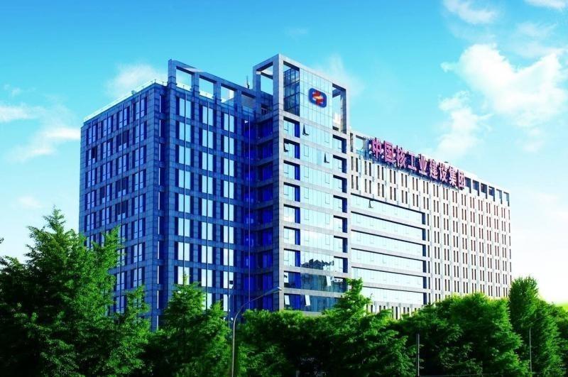 中国核建推进核电项目组织机构标准化建设