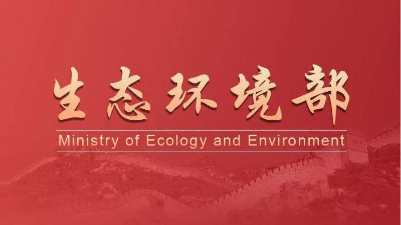 开展广东廉江核电厂1号机组核岛FCD监督