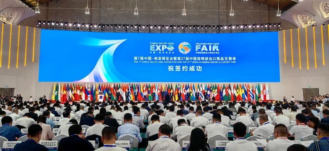 中广核能源国际与云南国土资源职业学院签署人才培养合作协议，将为老挝培养数百名新能源工程师