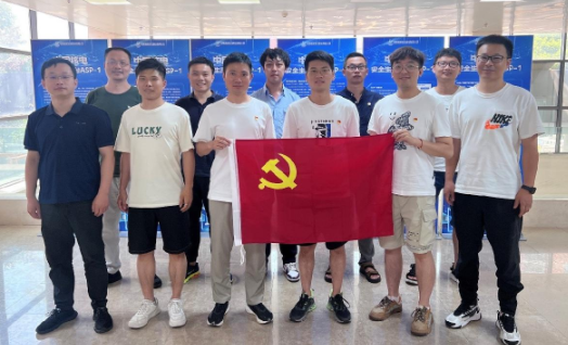 高效协同推进玲龙一号ASP-1全流程上线