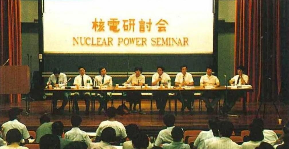 安谘会主席曹王敏贤：核能有助达致碳中和，大亚湾采纵深防御原则，安全运行30年