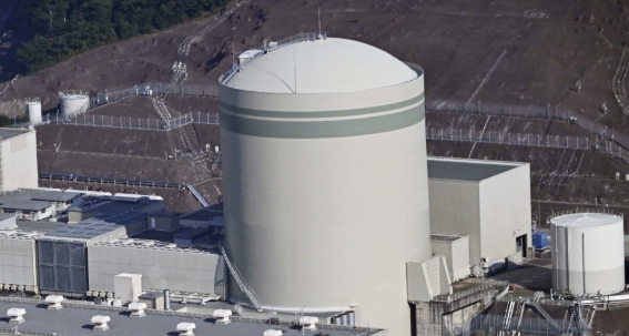 高滨核电站1号机组运转满50年 众多课题有待解决