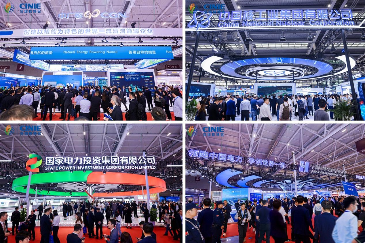 2025新利18电竞官网