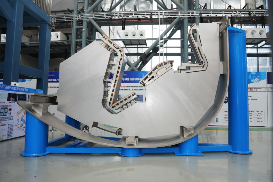 CRAFT偏滤器原型部件研制成功