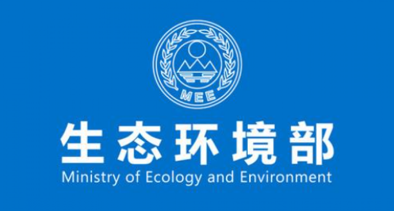 AP系列堆型核安全监管专班工作组2025年度第三次季度例会在京顺利召开