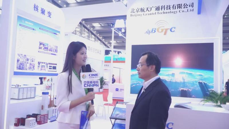 新利18电竞官网核能领袖访谈——北京航天广通科技有限公司董事长—李董事长
