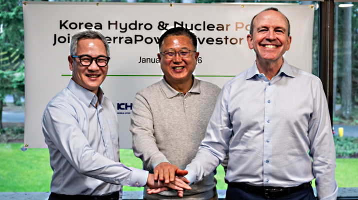 韩国水力核电公司收购美国TerraPower股份