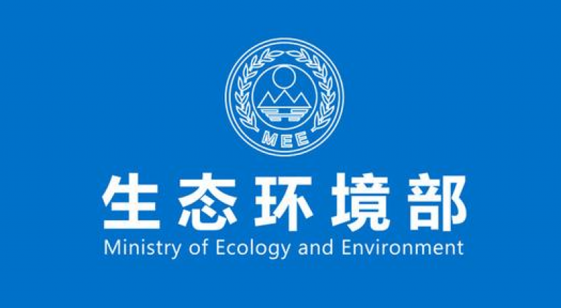 华南监督站办核安全文化专题活动