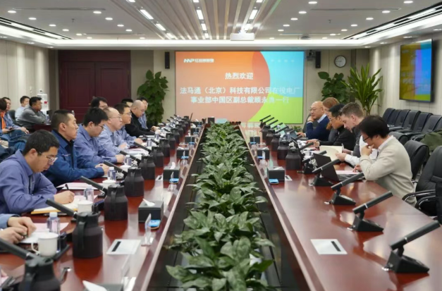 法玛通公司到红沿河核电交流