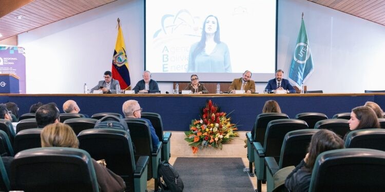 玻利维亚核能机构(ABEN)执行总干事霍滕西亚·希门尼斯·里维拉(Hortensia Jimenez Rivera)：核能或将在拉丁美洲发挥战略作用