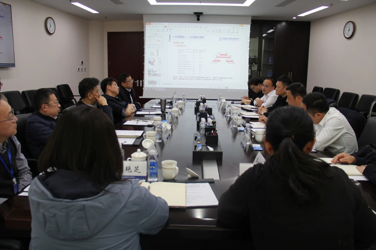 王志刚会见中核集团（中南）市场开发部主任，中核湖南矿业党委书记、董事长、总经理肖启斌一行