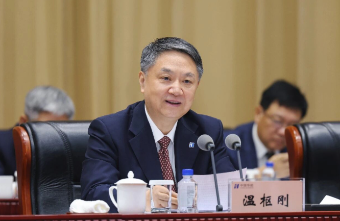 中国华能董事长、党组书记温枢刚：锚定雄安战略定位，扛起服务国家战略的责任担当