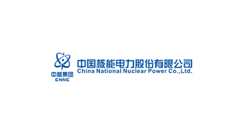 中国核电拟采购徐圩核能供热一期高温堆工程承包服务