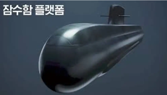 韩国正式启动"Jangbogo N"级核动力潜艇研制计划