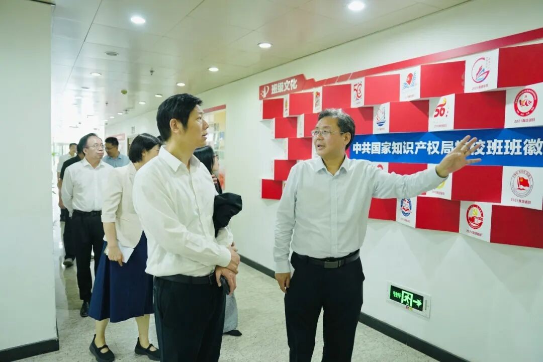 核工业学院与中国知识产权培训中心开展工作交流