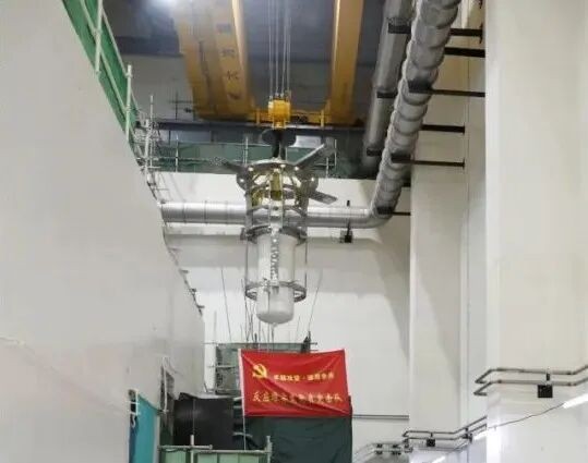 医用同位素试验堆反应堆容器安装圆满完成