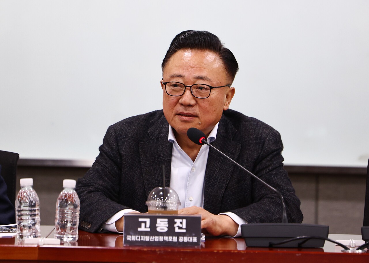 韩国拟修法允许核电站向半导体和人工智能企业直供电