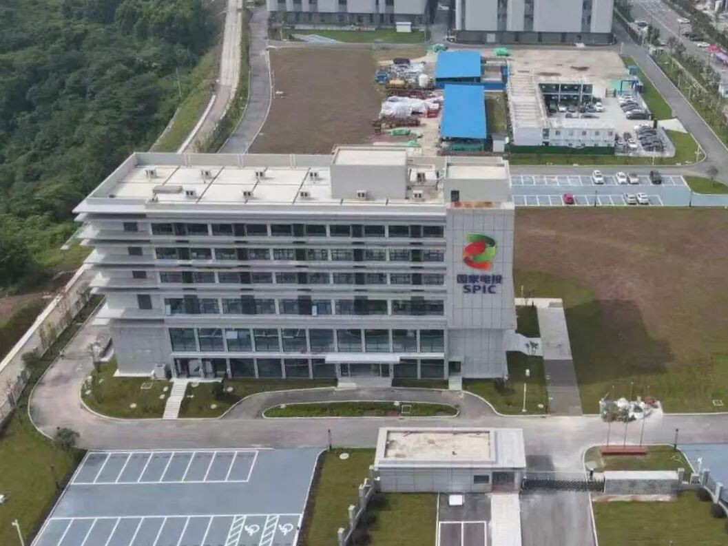 重庆创新医用同位素项目（一期工程） 通过竣工验收
