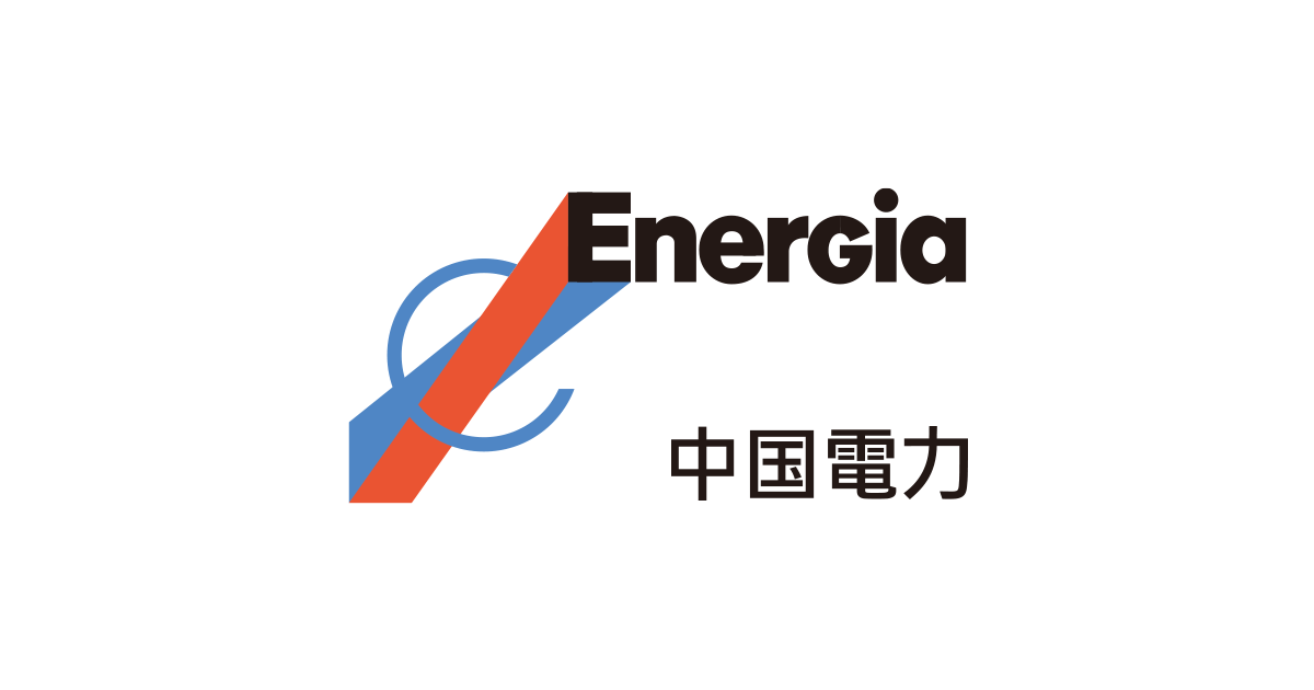 日本中国电力2026财年首季转亏 核电停运推高成本