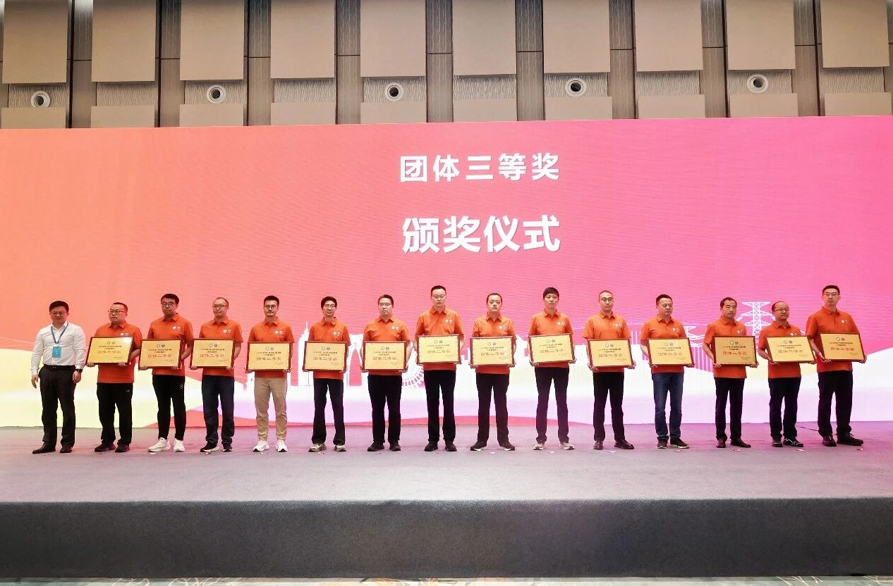 红沿河核电在电力行业无损检测职业技能竞赛中获佳绩