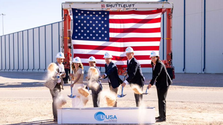 Urenco USA启动国家浓缩设施扩建工程 计划新增210万SWU产能