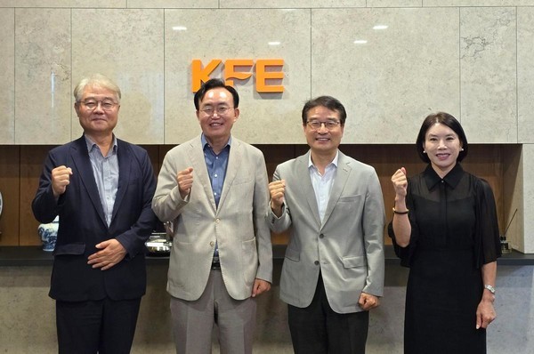 韩国罗州市提议建设国家聚变能源中心