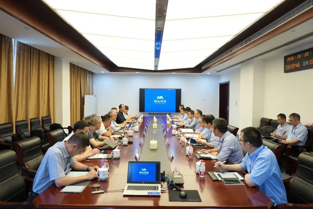 秦山核电接受WANO增强型绩效监测现场访问并获最高评级