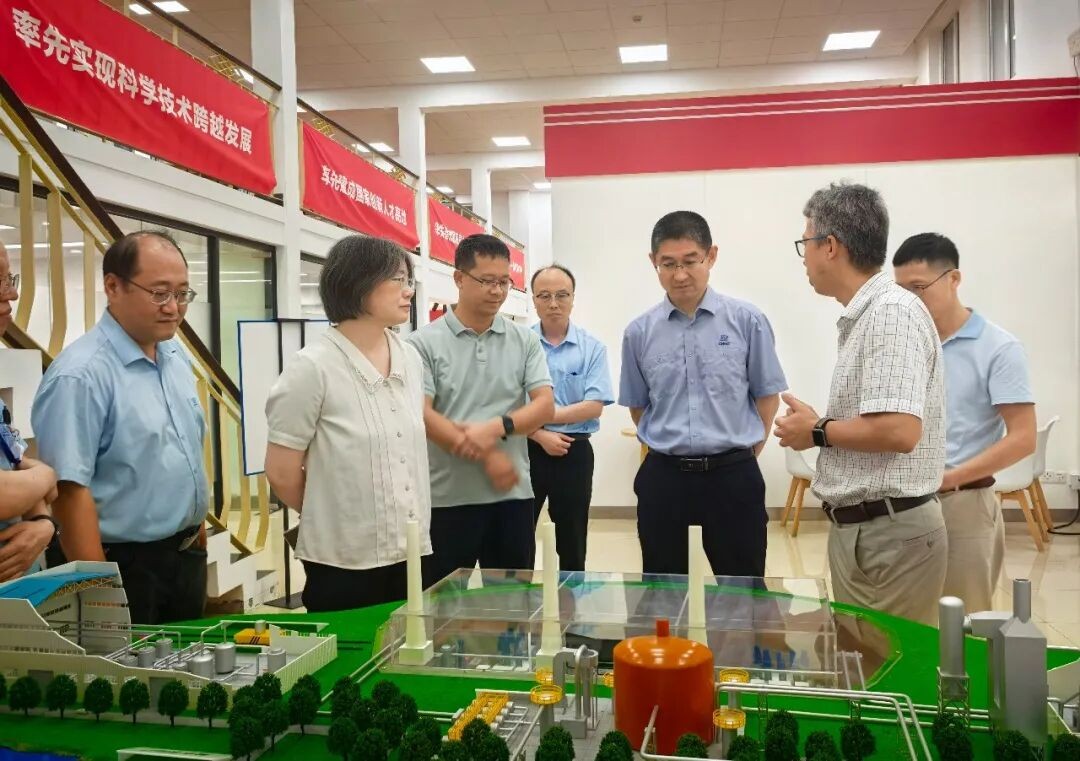 中核检修与上海应物所交流钍基熔盐堆运维合作