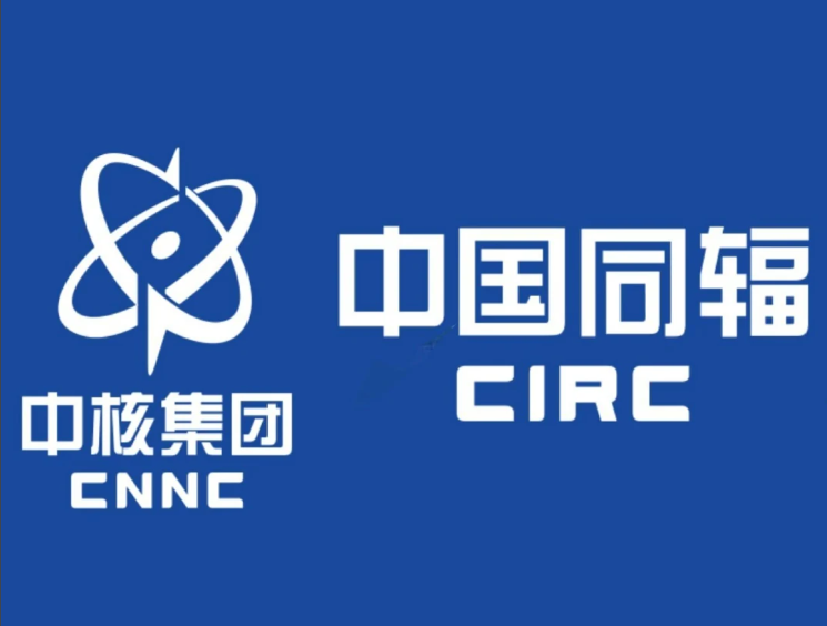 中国同辐上半年营收增至29.94亿元