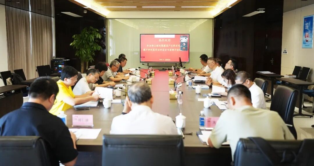 江苏神通核能公司与中广核运维公司联合研发的膜片产品通过鉴定