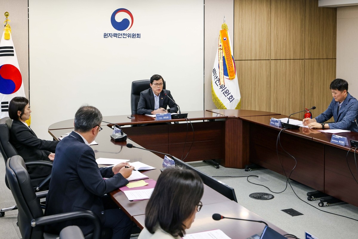 韩国2027年核安全监管预算增至3030亿韩元